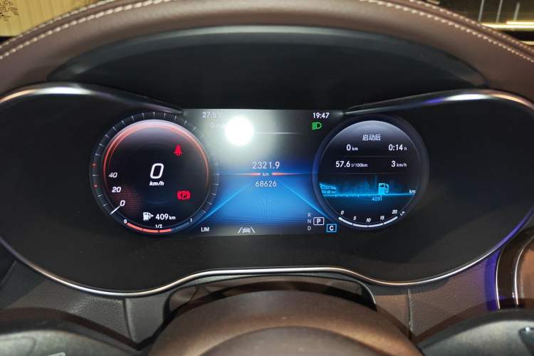 Used Mercedes-Benz GLC 2021 GLC 300 L 4MATIC Dynamic Model