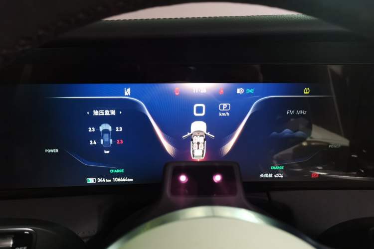 Used Hongqi E-HS9 2021 510 km Range Flagway Edition Six Seats Instrument Cluster