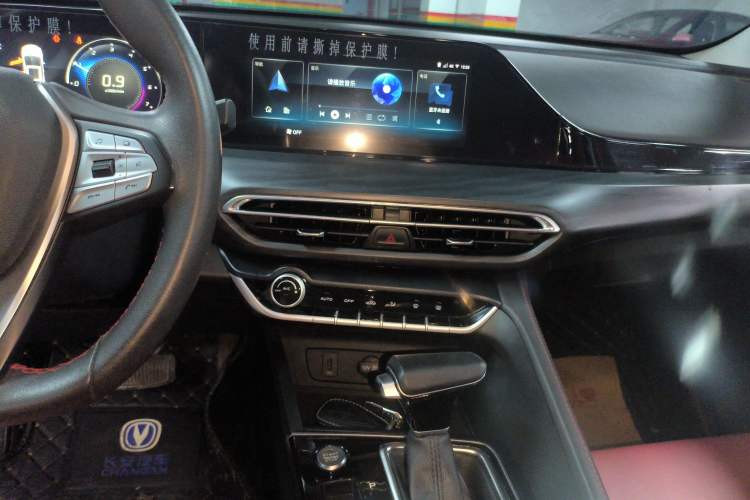 Used CHANGAN Eado 2020 PLUS Blue Whale NE 1.4T GDI DCT Flagship Model