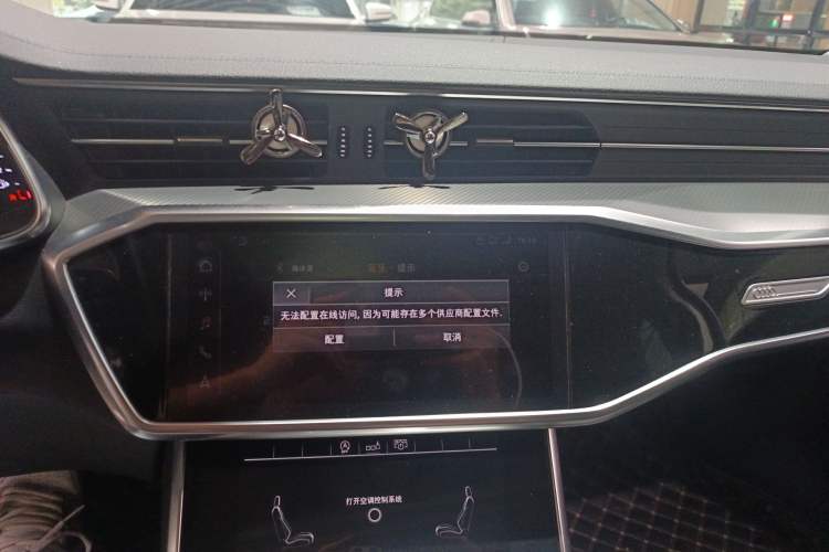 Used Audi A6L 2019 40 TFSI Luxury Prestige Edition