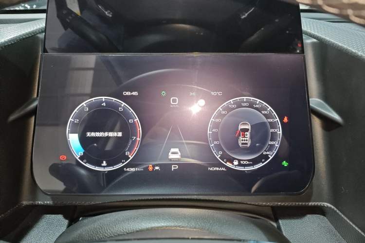 Used Haval DARGO 2024 1.5T DCT Border Collie Edition
