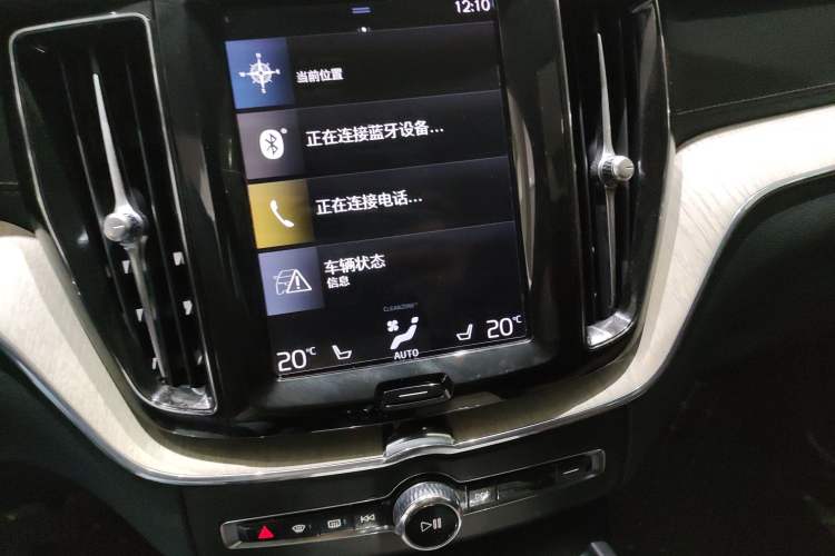 Used Volvo XC60 2020 T5 4x4 Smart Luxury Edition
