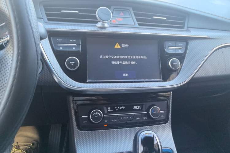 Used Geely Auto Emgrand GS 2016 Elegant Edition 1.3T Automatic LingShang Model