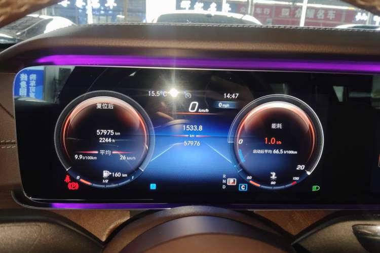 Used Mercedes-Benz E-Class 2021 Restyled E 300 L Luxury Edition