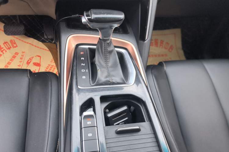 Used Baojun RS-5 2019 1.5T CVT Intelligent Drive Luxury Edition China VI
