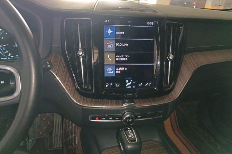 Used Volvo XC60 2021 T5 4x4 Zhiya Luxury Edition