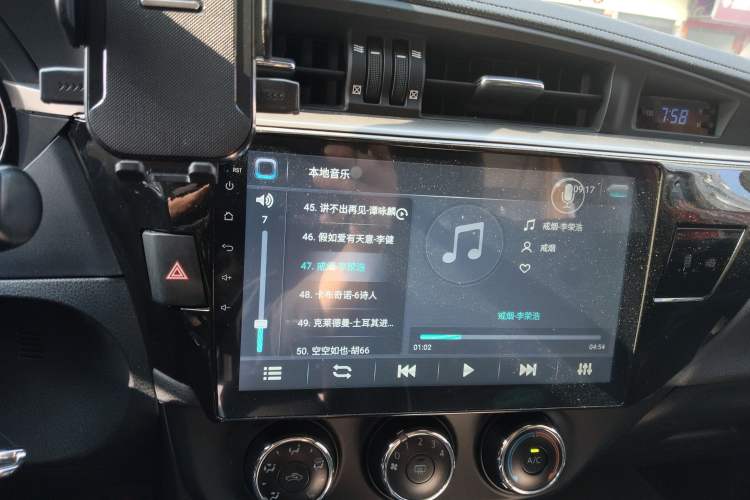 Used Toyota Levin 2014 1.6G CVT Elite Edition