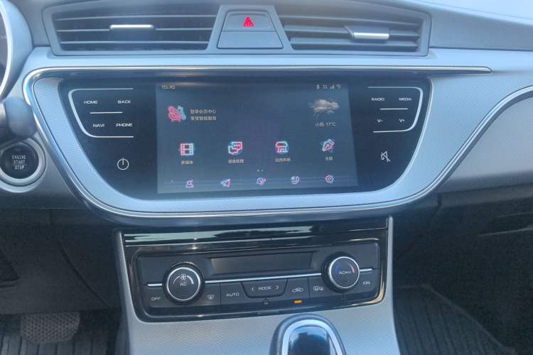 Used Geely Auto Emgrand GL 2018 1.4T DCT Elite Smart Connectivity Version