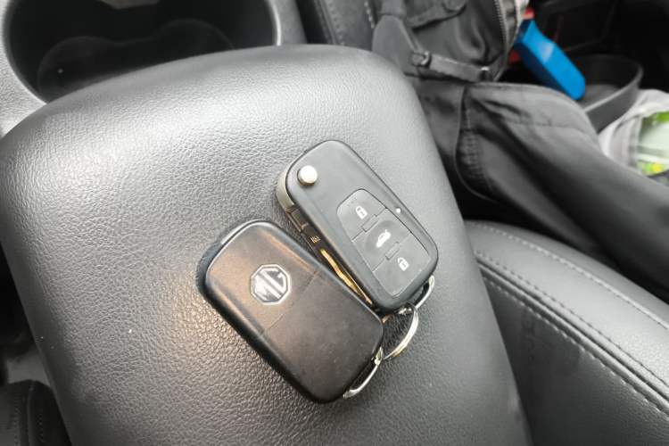 Used MG GS 2015 1.5TGI TST Luxury Edition Vehicle Key