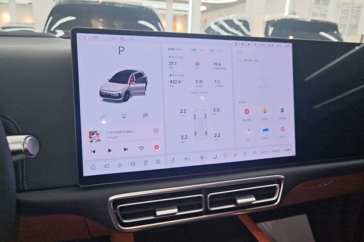 Used Li Auto L6 2024 Max Audio And AC Panel