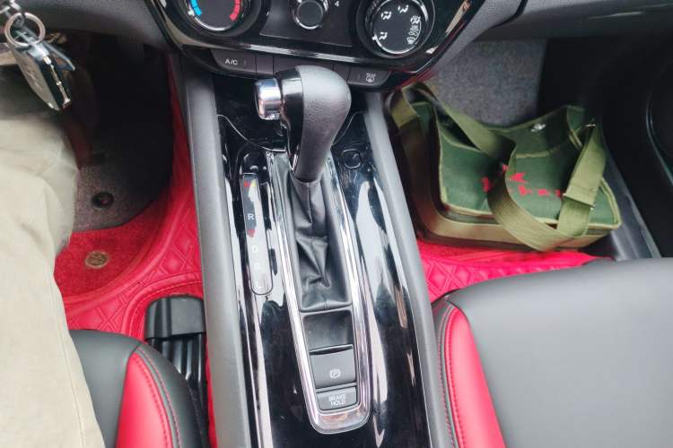 Used Honda Vezel 2020 1.5L CVT Elite Edition Gear Lever