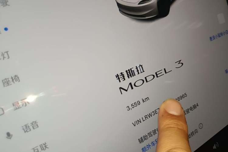 Used Tesla Model 3 2025 Model Revised Rear-Wheel-Drive Version
