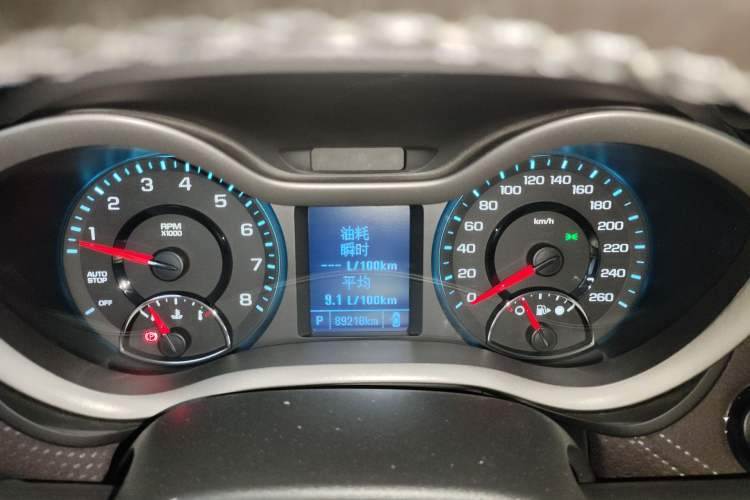 Used Chevrolet Malibu 2018 530T Automatic Luxury Edition Instrument Cluster