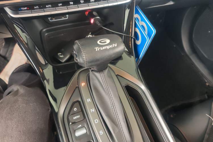 Used GAC Trumpchi GS4 2021 270T Automatic Luxury Smart Connectivity Version