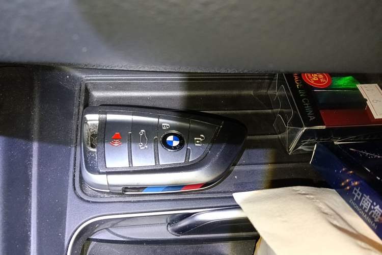 Used BMW 3 Series 2017 320i M Sport Vehicle Key