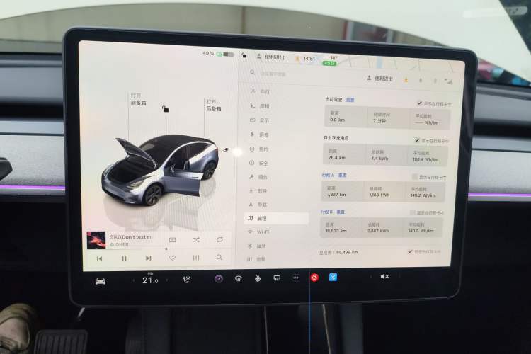 Used Tesla Model Y 2024 Long-Range All-Wheel-Drive Version
