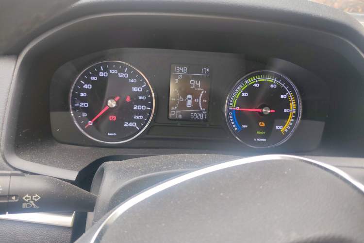 Used Roewe i6 New Energy 2019 PLUS 50T 4G Connected Glory Luxury Edition Instrument Cluster