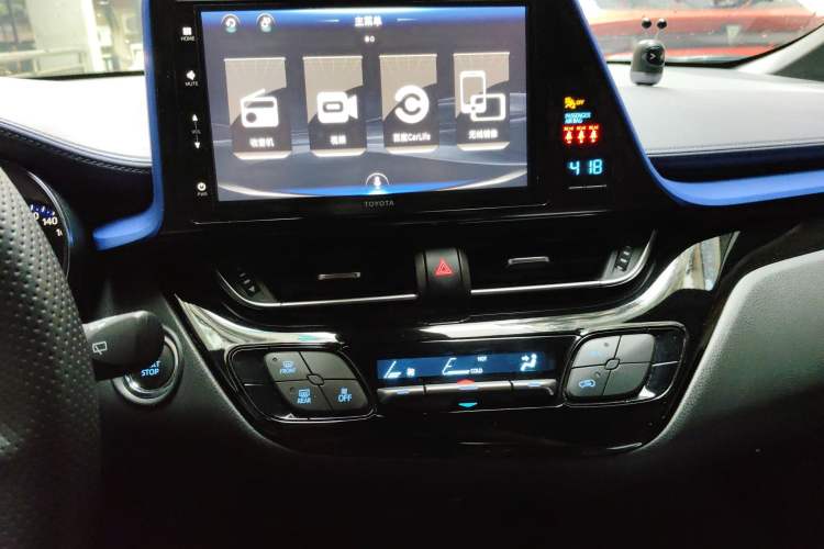 Used Toyota IZOA 2020 2.0L Yichi Version Audio And AC Panel