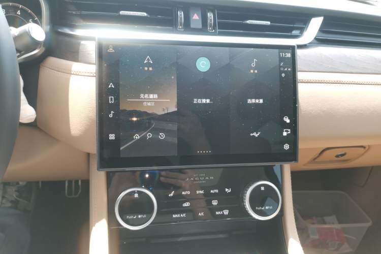 Used Jaguar XFL 2025 Model—2.0T P250, Two-Wheel Drive, Premium Luxury Edition
