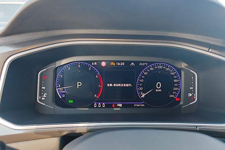 Used Volkswagen T-ROC 2023 300TSI DSG Two-Wheel-Drive Chen Guang Edition Instrument Cluster