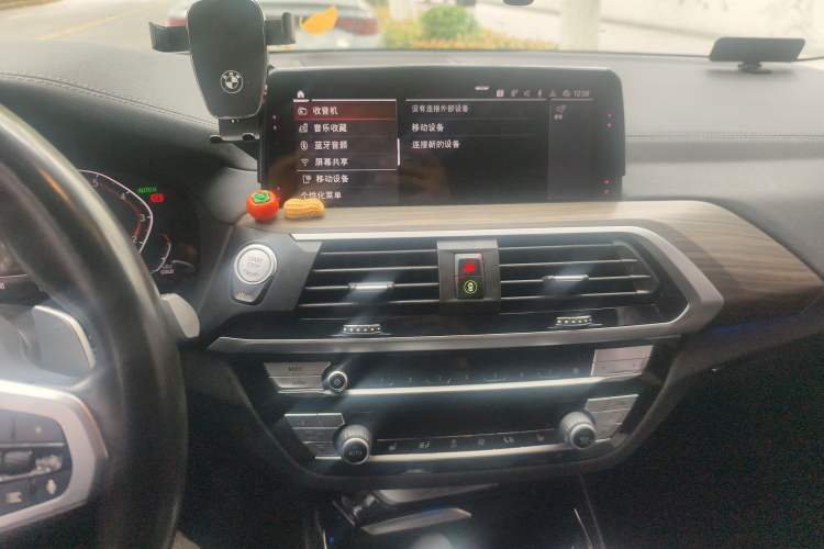 Used BMW X3 2020 xDrive28i M Sport Package Audio And AC Panel