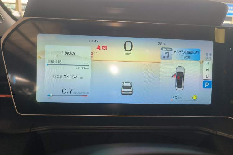 Used Geely Auto Binray 2022 Binrui COOL 1.5T DCT Electric Edition Instrument Cluster