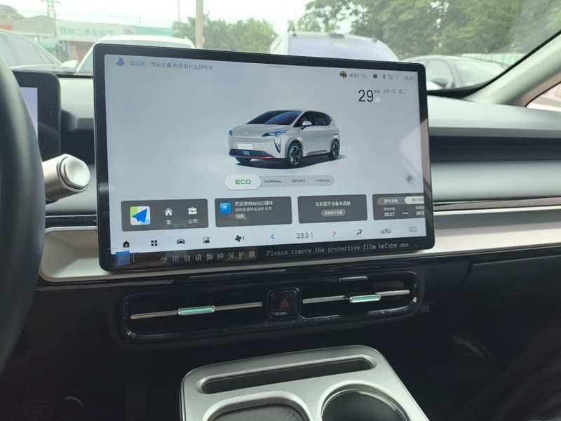 Used AION Y 2023 Plus 510 Smart Edition — 12