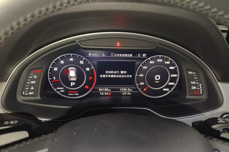 Used Audi Q7 2016 45 TFSI Technology Edition
