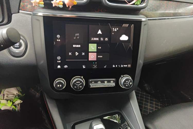 Used Lynk & Co 03 2020 2.0TD Automatic Jing Pro Edition
