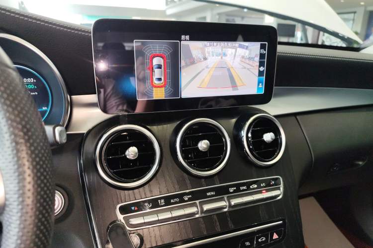 Used Mercedes-Benz C-Class 2021 C 260 L Sport Edition Audio And AC Panel