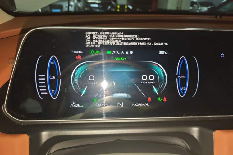 Used ORA Good Cat 2022 Morandi Edition 400km Standard Range Premium Version Lithium Iron Phosphate
