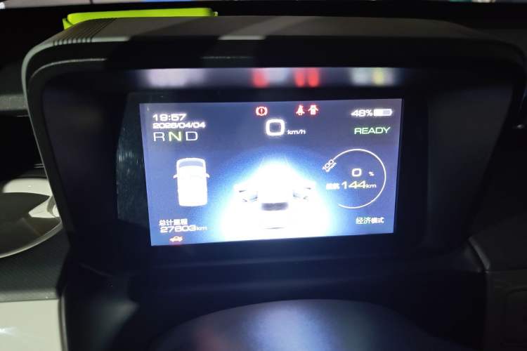 Used Wuling Hongguang MINIEV 2022 GAMEBOY 300km Enthusiast Model with Lithium Iron Phosphate Instrument Cluster