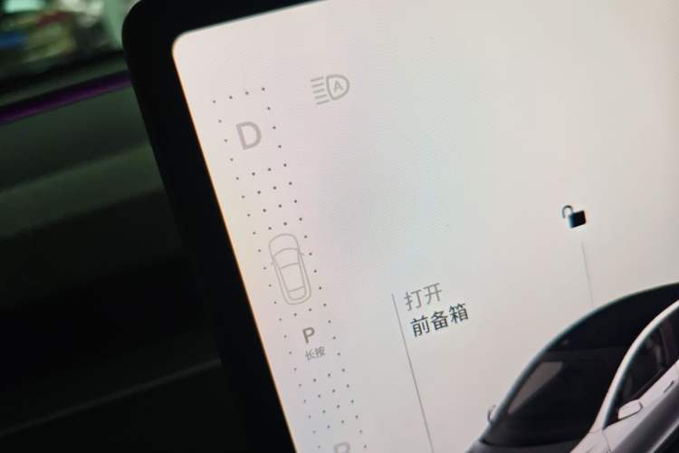 Used Tesla Model Y 2025 Rear-Wheel-Drive Version Gear Lever