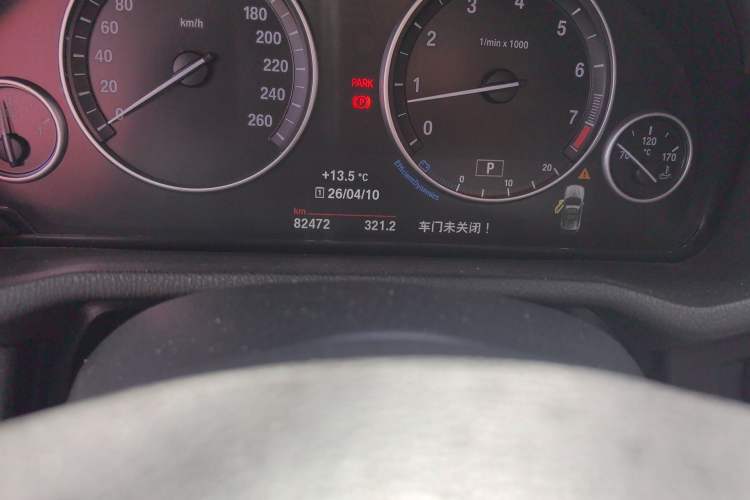 Used BMW X3 2016 sDrive20i Odometer Close Up