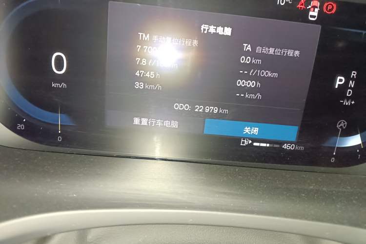 Used Volvo S60 2023 B4 Zhiyi Luxury Edition