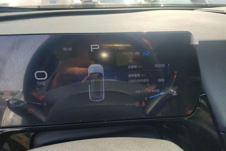 Used BAIC Rubik 2023 1.5T DCT Golden Edition Instrument Cluster