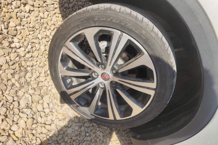 Used Roewe RX5 eMAX 2020 500 PHEV Smart Cabin Flagship Edition
