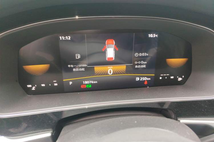 Used Volkswagen Passat 2024 280TSI Business Edition