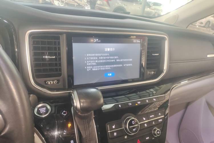 Used GAC Trumpchi M8 2018 320T Flagship Edition