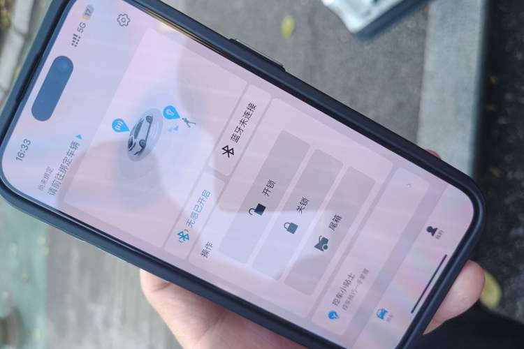 Used Changan CS75 PLUS 2021 2.0T Automatic Pilot Version