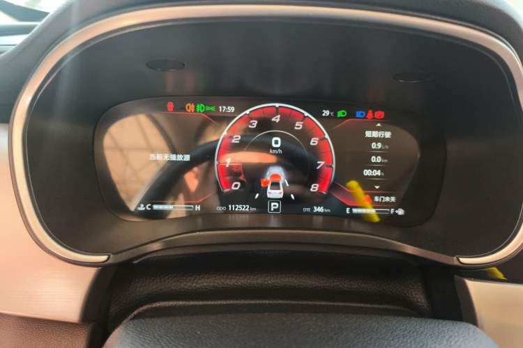 Used CHANGAN Raeton CC 2018 1.5T Automatic Zhiya Model China V Standard
