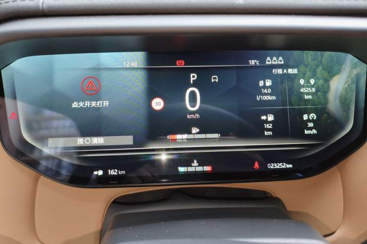 Used Land Rover Range Sport 2023 400PS Dynamic HSE