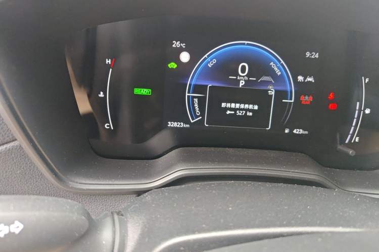 Used Toyota FRONTLANDER 2023 2.0L Smart Electric Hybrid Dual-Engine Leading Edition Odometer Close Up