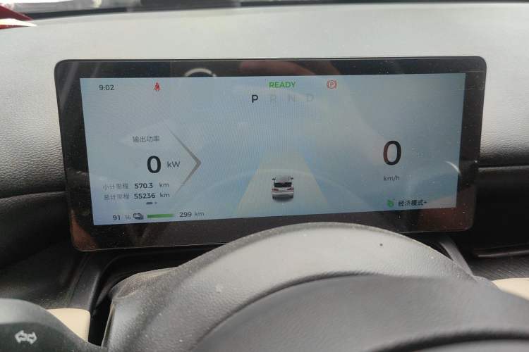 Used Wuling Bingo PLUS 2024 330 km Range Five-Seater Version Instrument Cluster