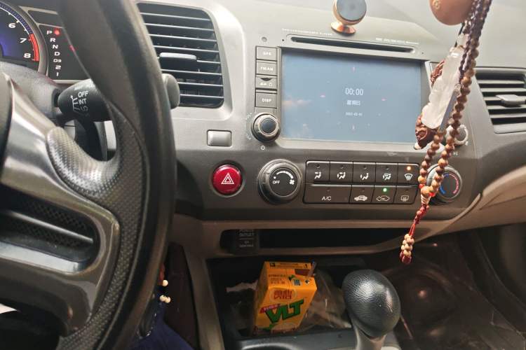 Used CIIMO 2012 1.8L Automatic
