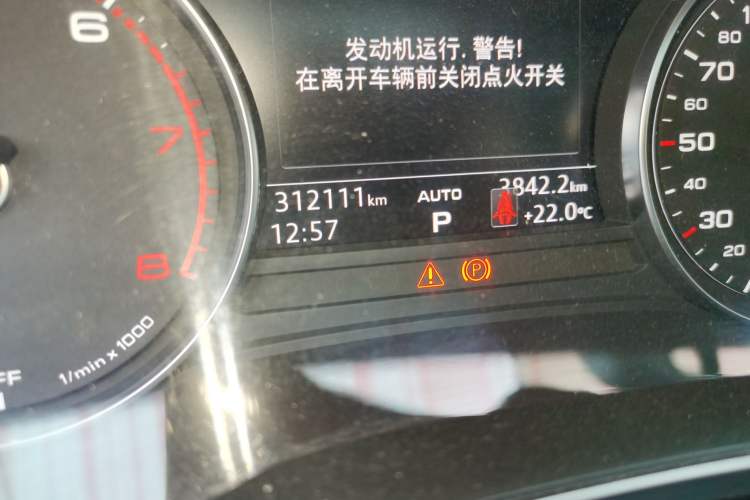 Used Audi A4L 2019 40 TFSI Ambition China VI
