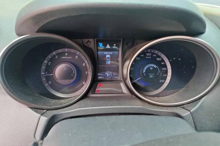 Used CHANGAN CS75 2014 1.8T Automatic Prestige Model China IV Standard
