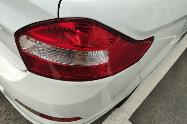 Used Cowin C3 2015 1.5L Manual Gold Diamond Edition
