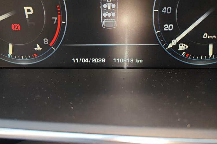 Used Land Rover Range Sport 2016 3.0 SC V6 HSE DYNAMIC Odometer Close Up