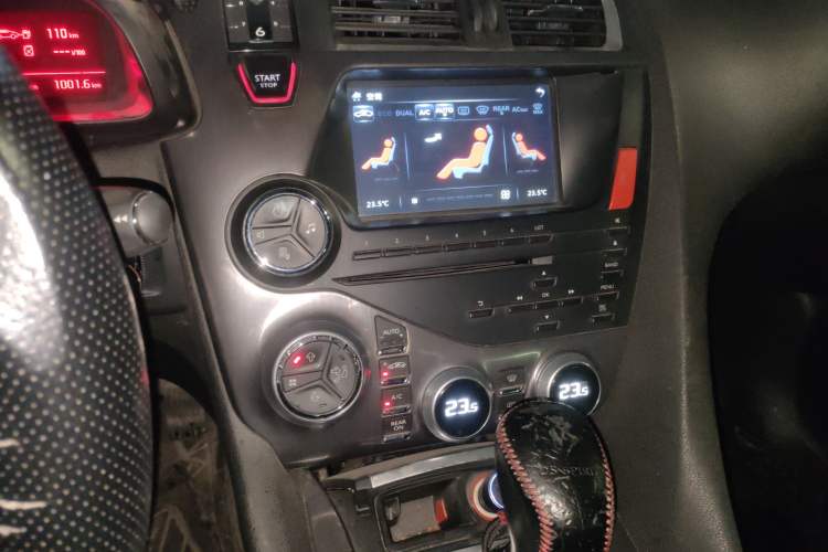 Used DS 5 2015 1.6T Elegant Edition THP160
